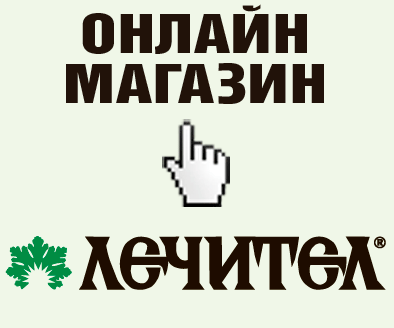 e-shop-promo