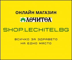 Онлайн магазин