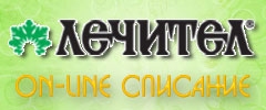 baner pesheva